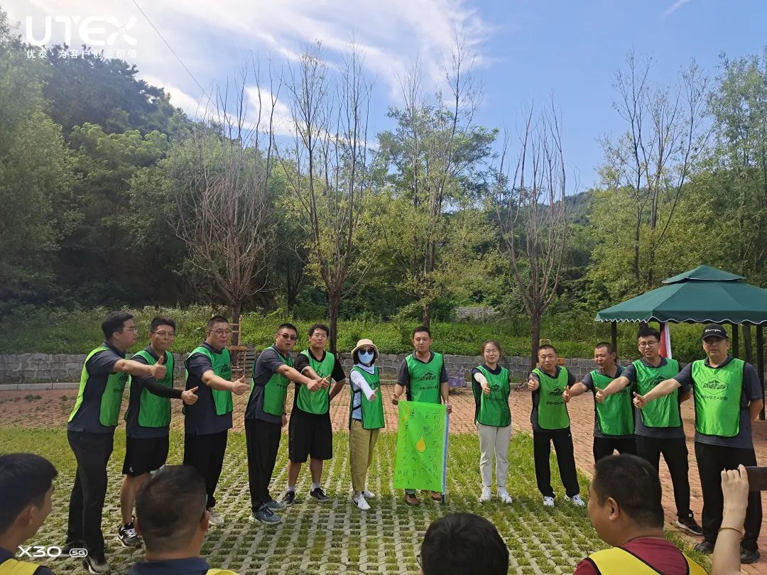 918旗舰厅|凝聚团队的力量|活动回顾(图2)