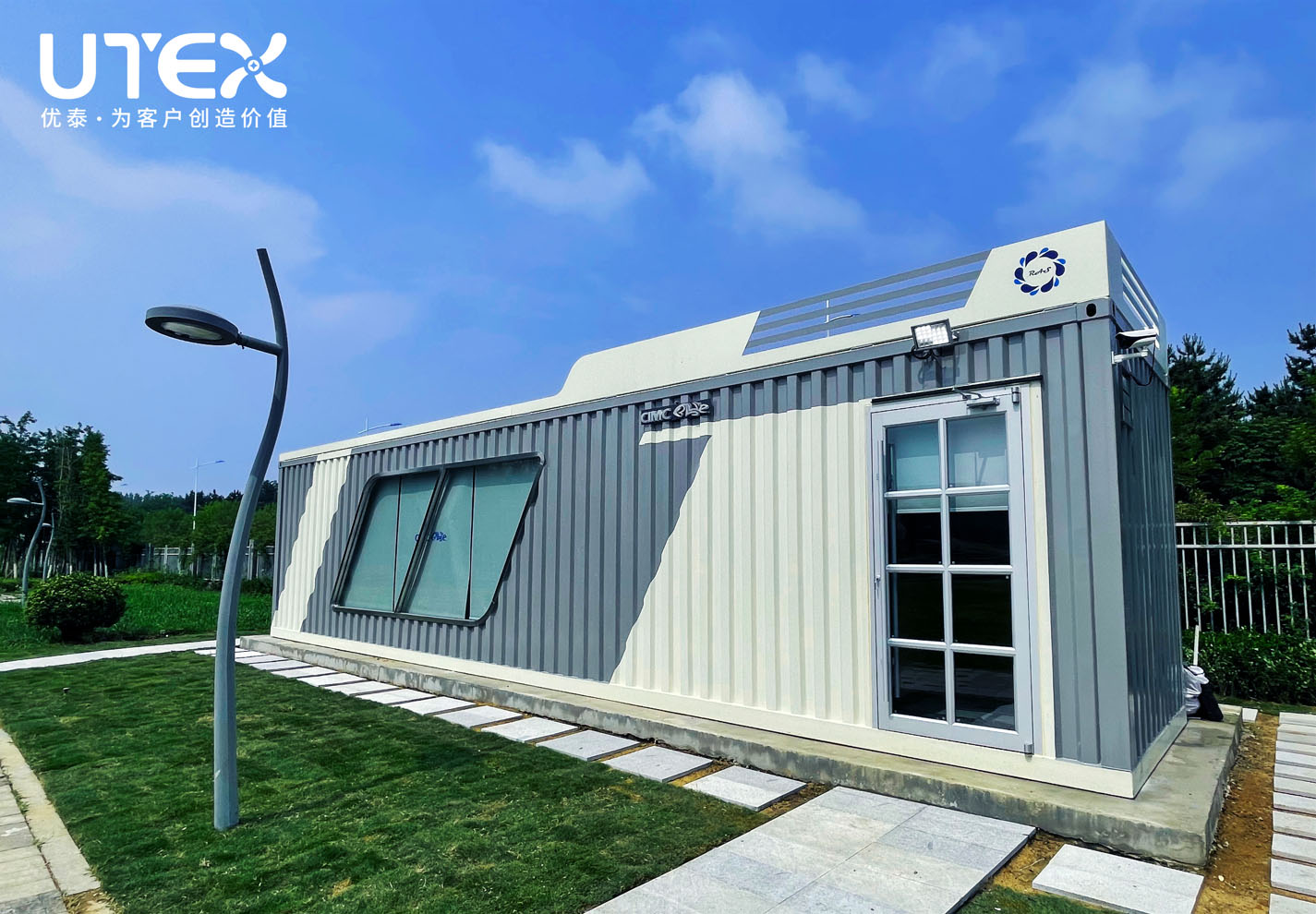 918旗舰厅|陆基循环水养殖实验室正式启动(图1)